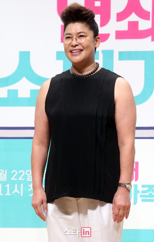 李英子