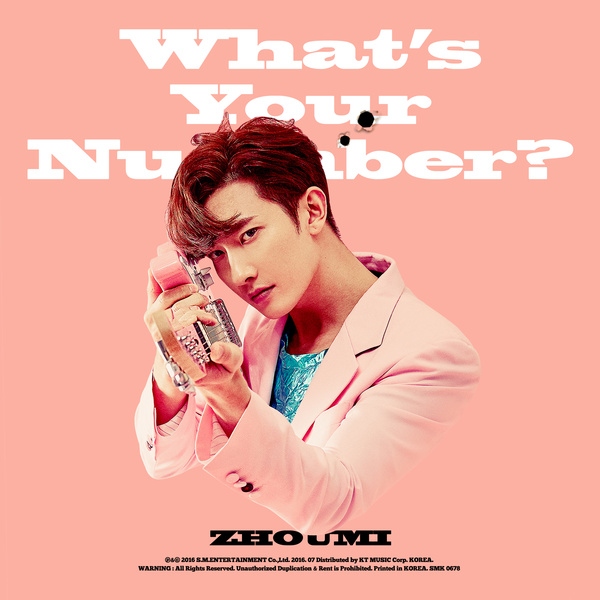 周覓《What&rdquo;s Your Number?》封面照