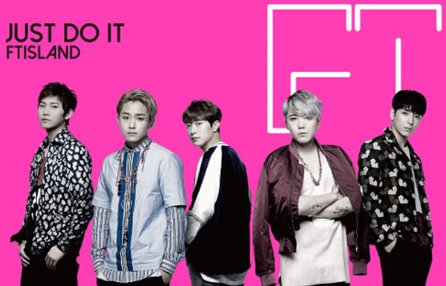 FTIsland 日單《JUST DO IT》