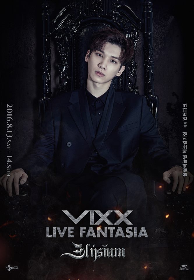 HYUK《ELYSIUM》演唱會海報