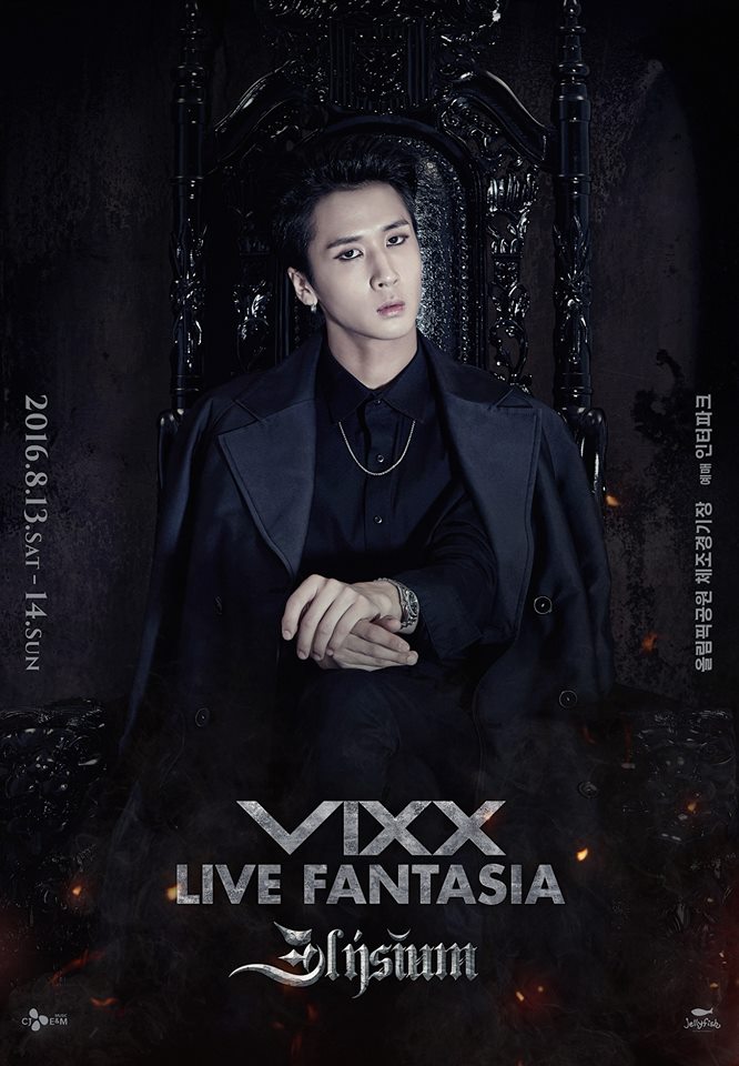 Ravi《ELYSIUM》演唱會海報