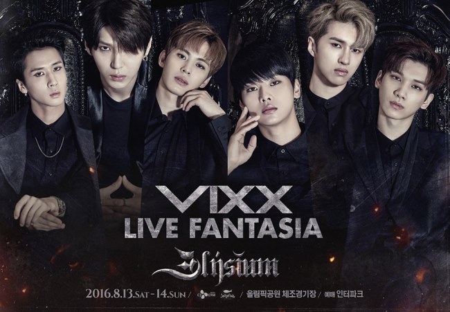 VIXX《ELYSIUM》演唱會海報 (來源：VIXX @FB)