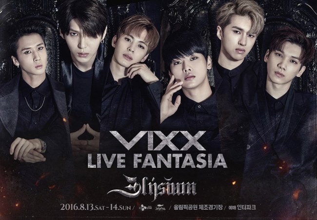 VIXX《ELYSIUM》演唱會海報