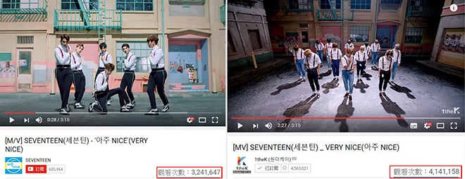 SEVENTEEN《VERY NICE》瀏覽人數截圖