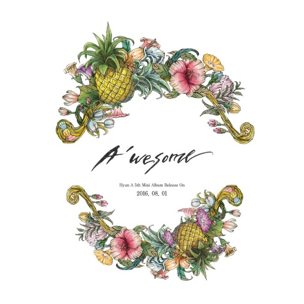 泫雅《A'wesome》預告照