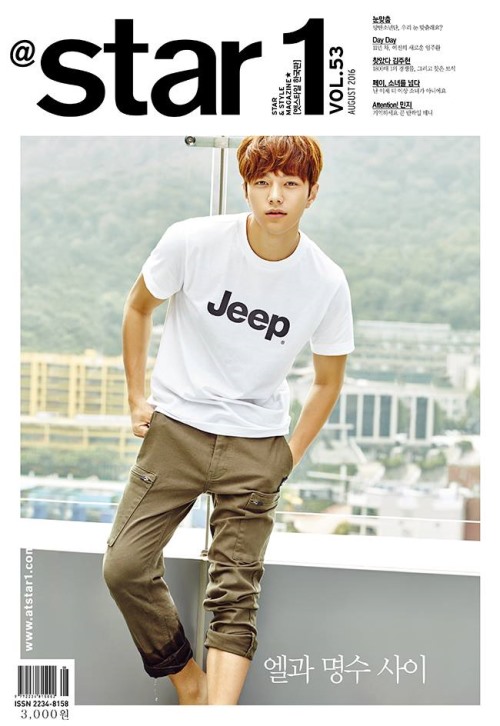 INFINITE L《@star1》封面