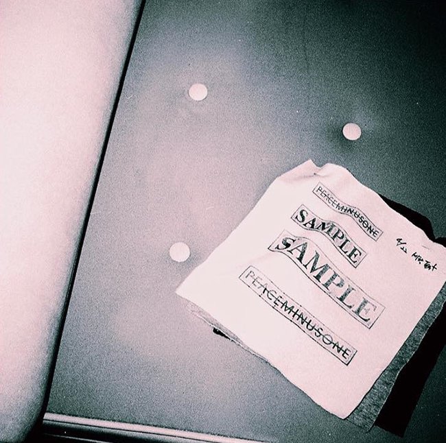 G Dragon「PEACEMINUSONE」神秘預告照(來源:peaceminusonedotcom@IG)