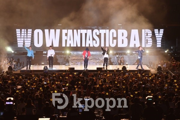 BIGBANG 香港《MADE [V.I.P] Tour》