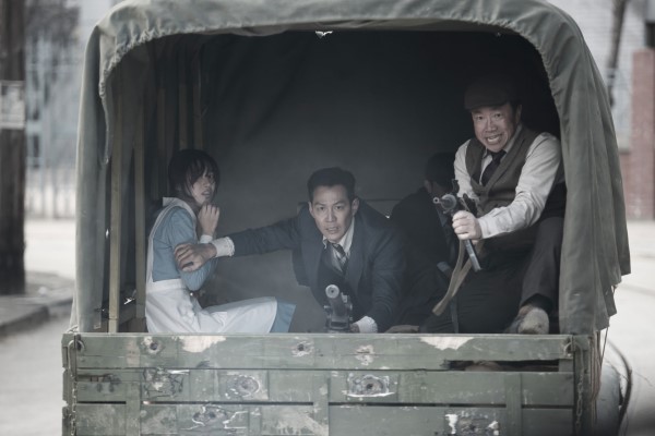 李政宰、陳世娫《代號:鐵鉻行動》劇照 (來源:DAUM MOVIE)
