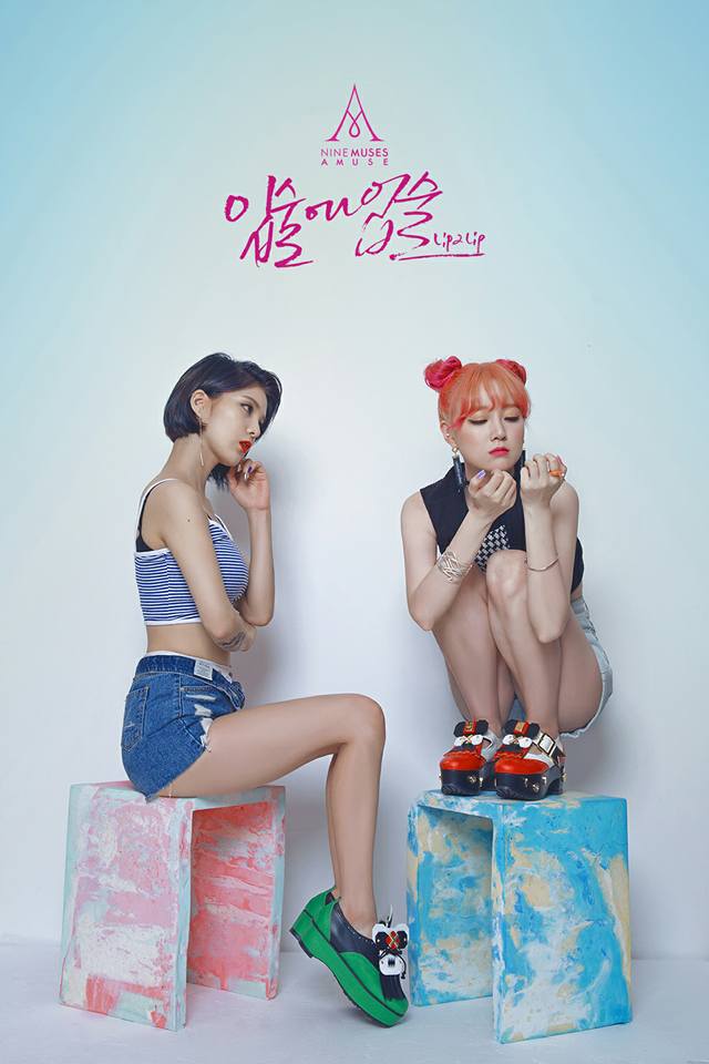 笑珍、金祚《Lip 2 Lip》概念照(來源：9MUSES@Facebook)