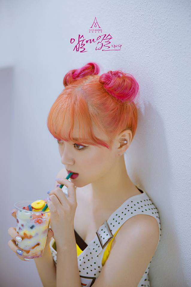 金祚《Lip 2 Lip》概念照
