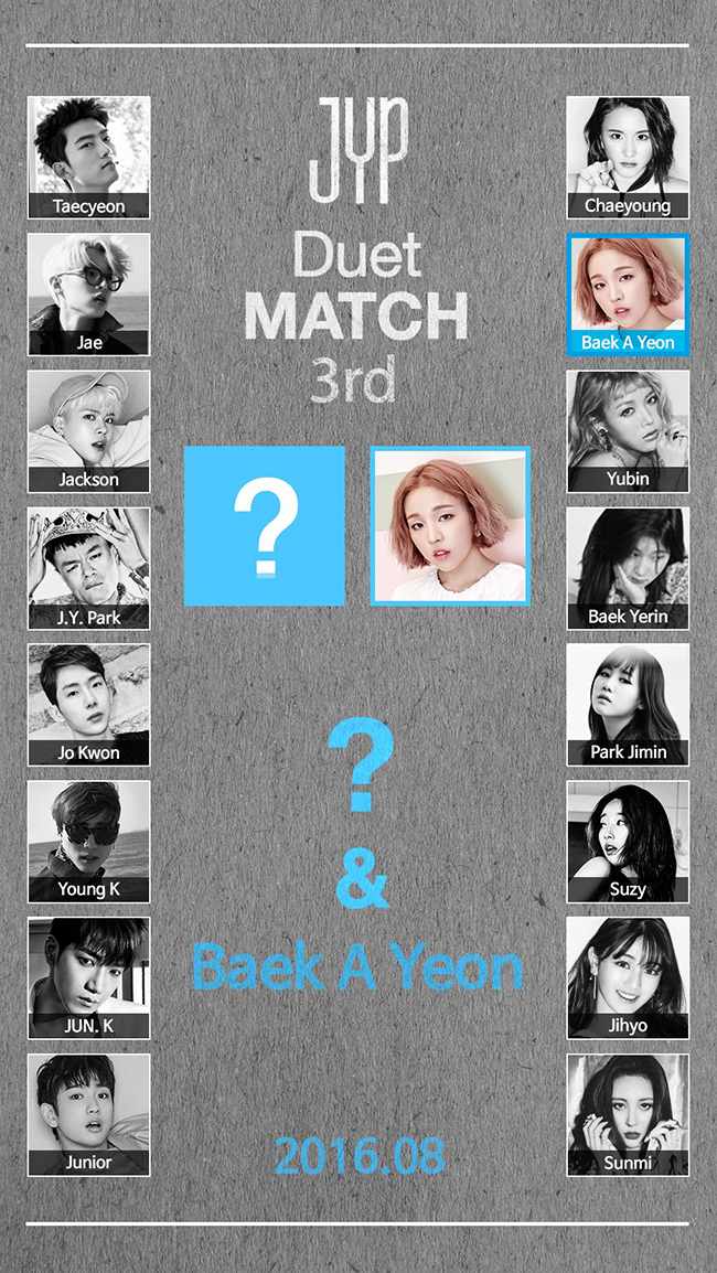 白娥娟@JYP Duet Match(來源：JYP@Facebook)