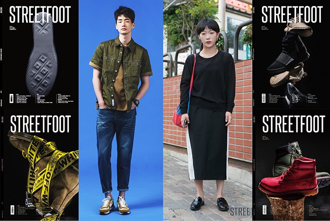 《STREET FOOT》雜誌(來源：《Street Foot》官方網站、STREET Wed Magazine)