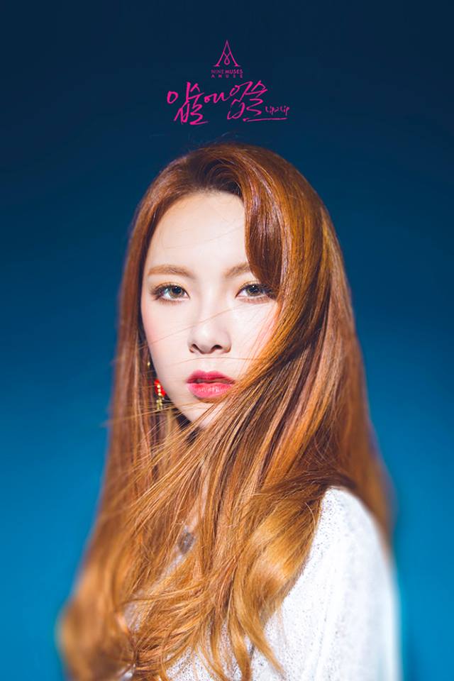 惠美《Lip 2 Lip》概念照