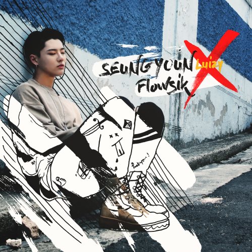 承衍、Flowsik《RECIPE》封面