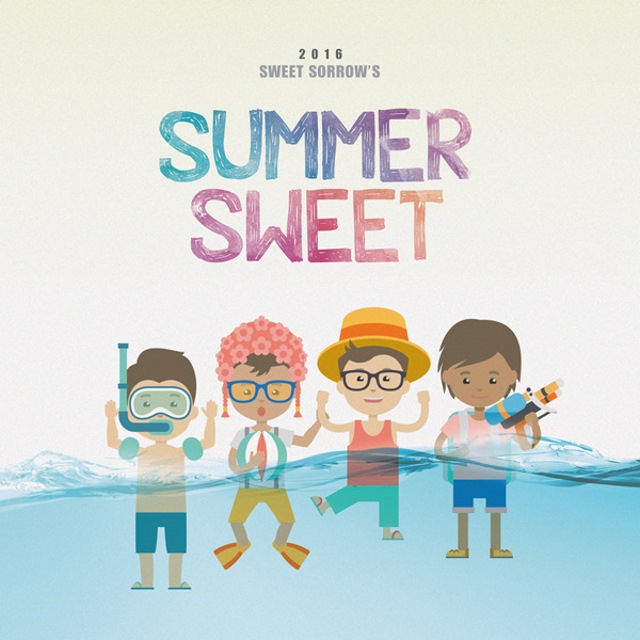 Sweet Sorrow 新曲《No Dae-bak》專輯封面
