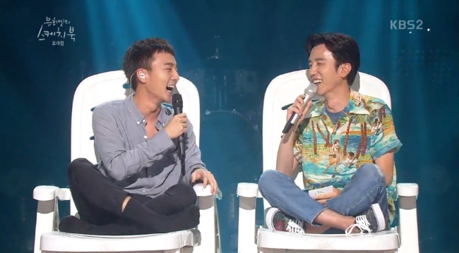 Roy Kim 《柳熙烈的寫生簿》(來源：etoday)