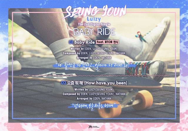 UNIQ 承衍 (Luizy)《Baby Ride》曲目表