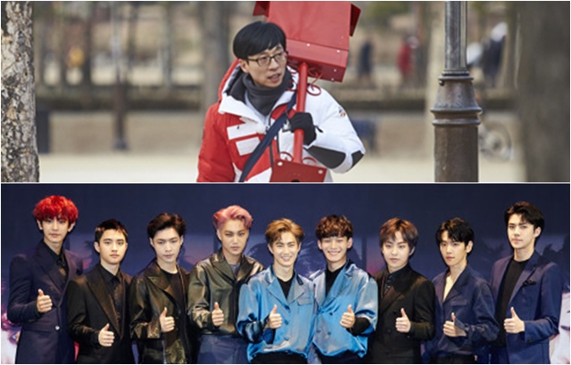 劉在錫、EXO 正為合作企劃努力練習!