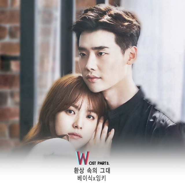 《W》第三波 OST