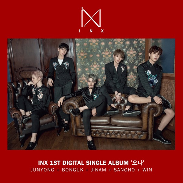 INX《Alright》封面