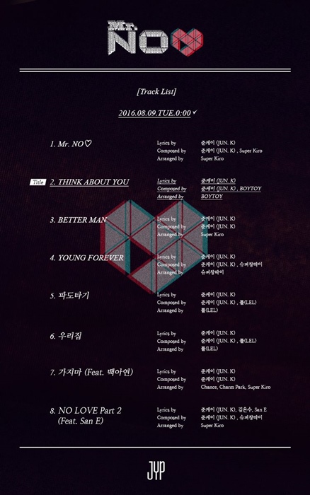 Jun. K《Mr. No Love》曲目列表