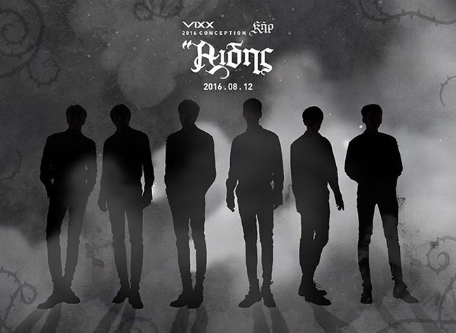 VIXX《Hades》剪影預告照(來源：VIXX@Instagram)