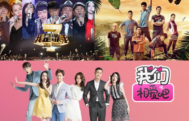 我是歌手、我們相愛吧、我們的法則
