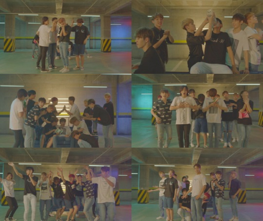 SEVENTEEN《Pretty U》Part Switch Ver.
