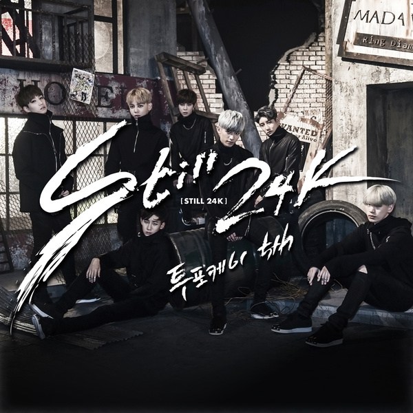 24K《Still 24K》封面照(來源：Genie)