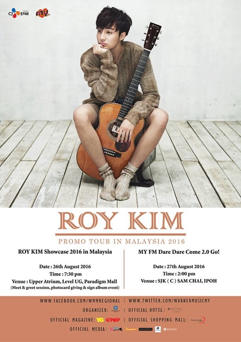 Roy Kim 大馬 SC 海報