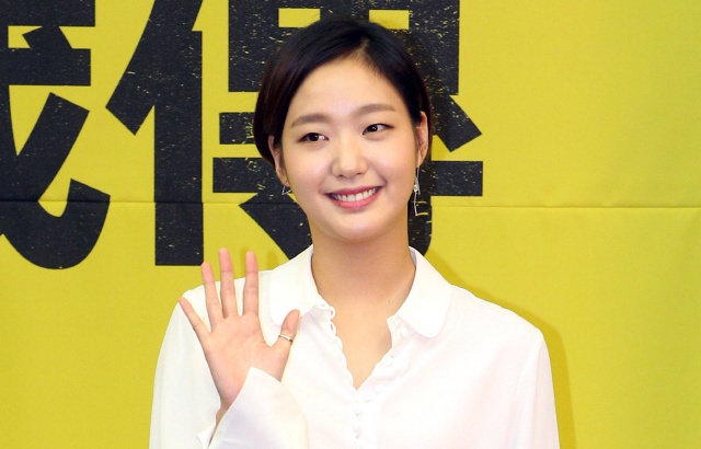 金高恩