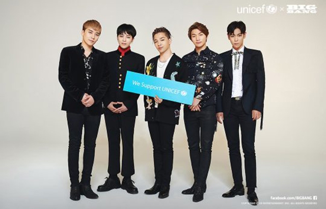 BIGBANG@UNICEF(來源：tenasia)