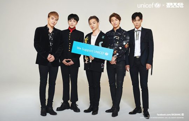 BIGBANG@UNICEF(來源:tenasia)