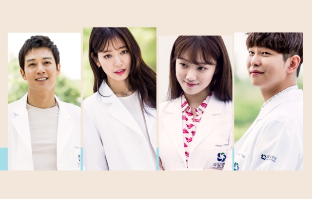 《Doctors》