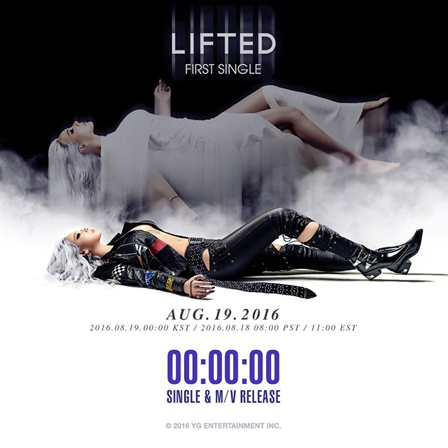 CL《LIFTED》概念照(來源：CL@Facebook)