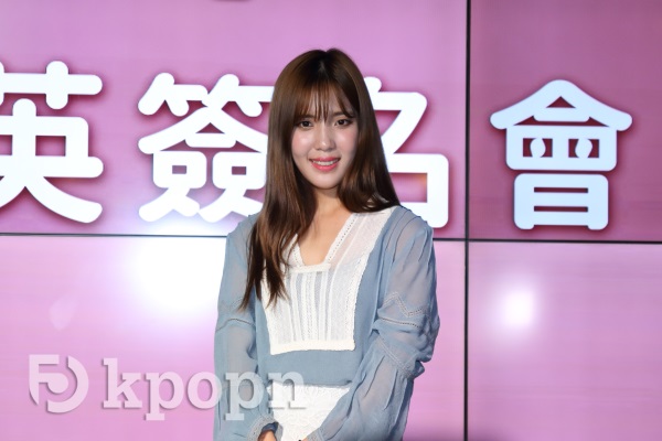 Kim Na Young 香港活動