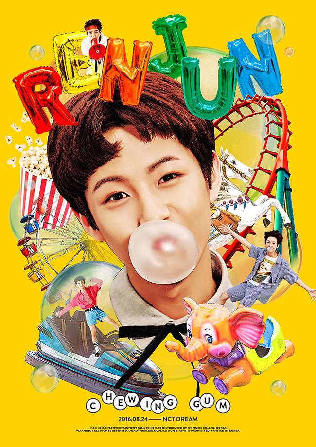NCT DREAM：仁俊