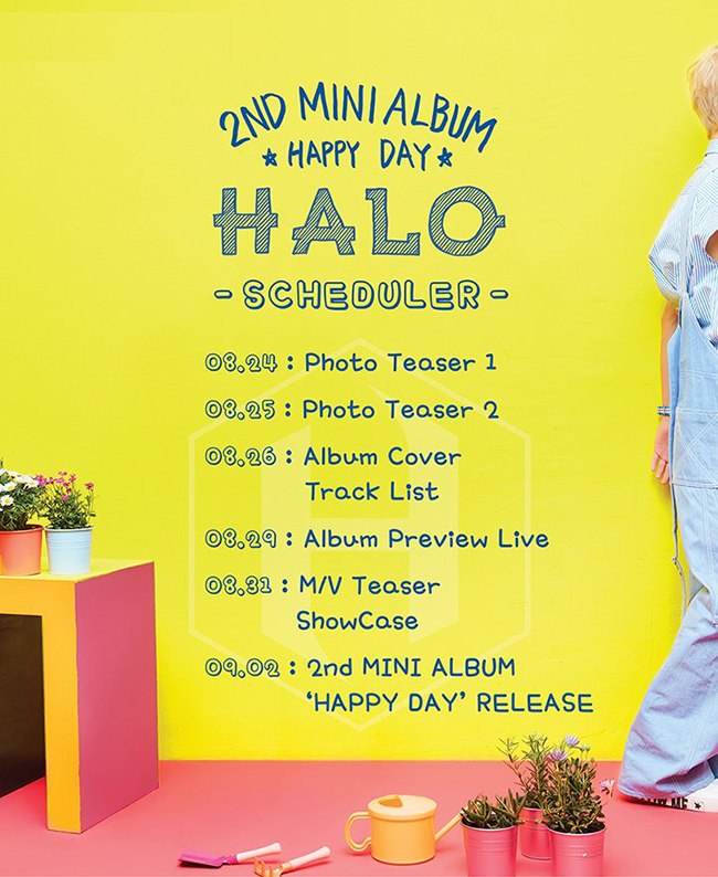 HALO《Happy Day》行程表