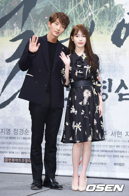 IU、李準基