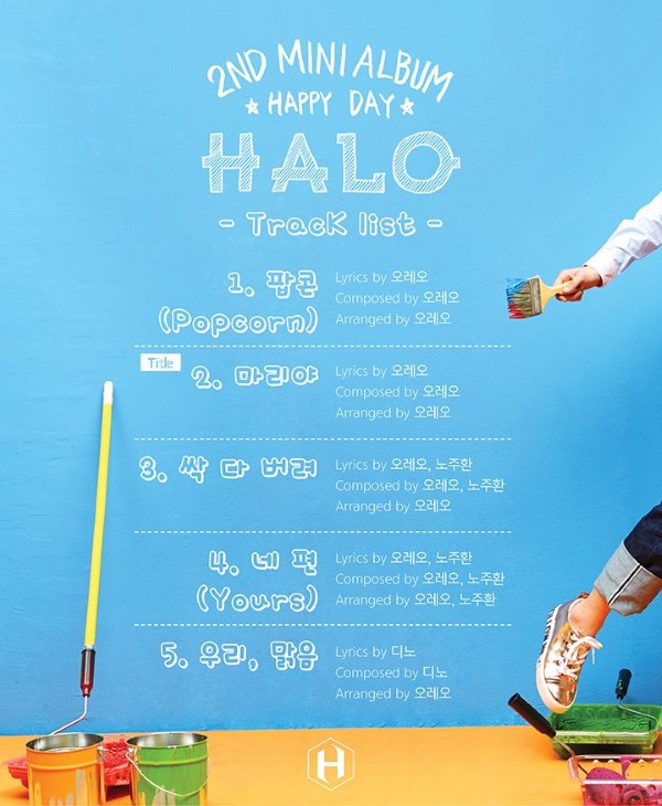HALO《Happy Day》曲目表