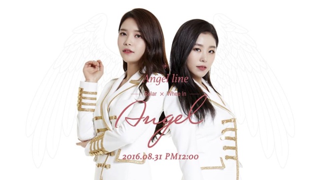 頌樂、輝人《Angel》宣傳照
