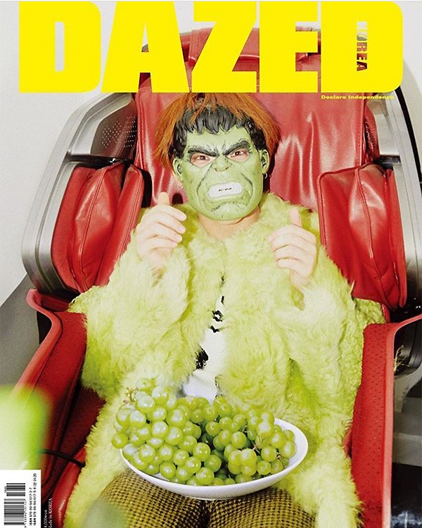 大聲《DAZED & CONFUSED》畫報