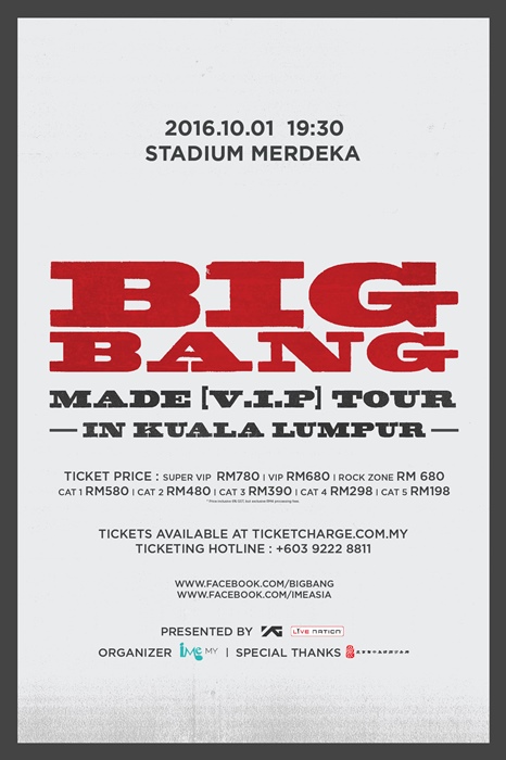 BIGBANG《MADE》馬來西亞海報
