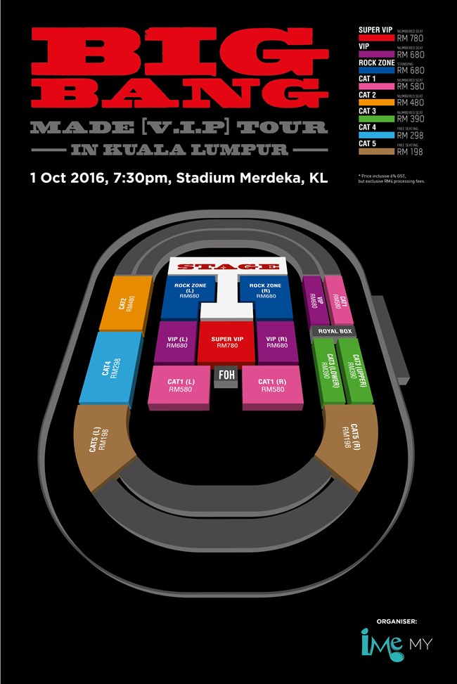 BIGBANG《MADE》馬來西亞座位圖
