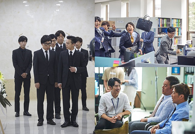 「無限商社」花絮照(來源:MBC@Facebook)