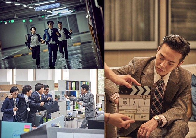 「無限商社」花絮照(來源:MBC@Facebook)