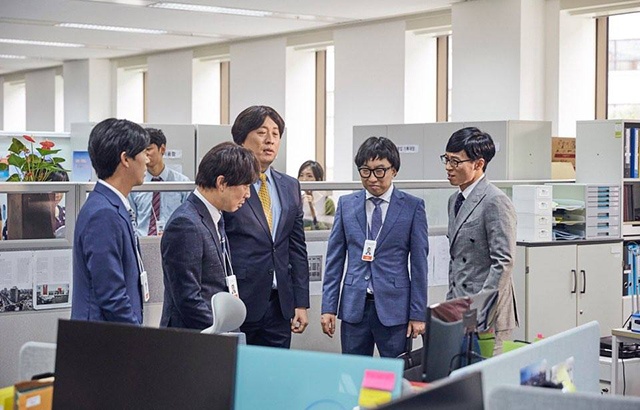 「無限商社」花絮照(來源：MBC@Facebook)