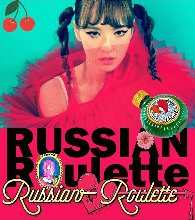 Wendy 「Russian Rulette」個人概念照