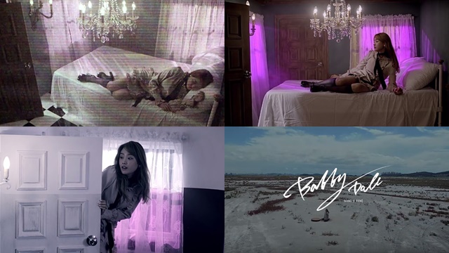 枝恩《Bobby Doll》MV 預告